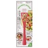 Kai Kai House Select FA5169 Perforated Spoon, Draw to Bottom