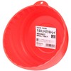 SK11 Magnetic Bowl Tray, Diameter 5.8 x Depth 5.0 x