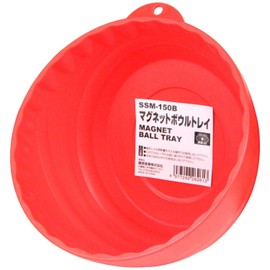 SK11 Magnetic Bowl Tray, Diameter 5.8 x Depth 5.0 x Depth 4.4 inches (148 x 127 x 112 mm), Prevents Loss of Screws and Parts