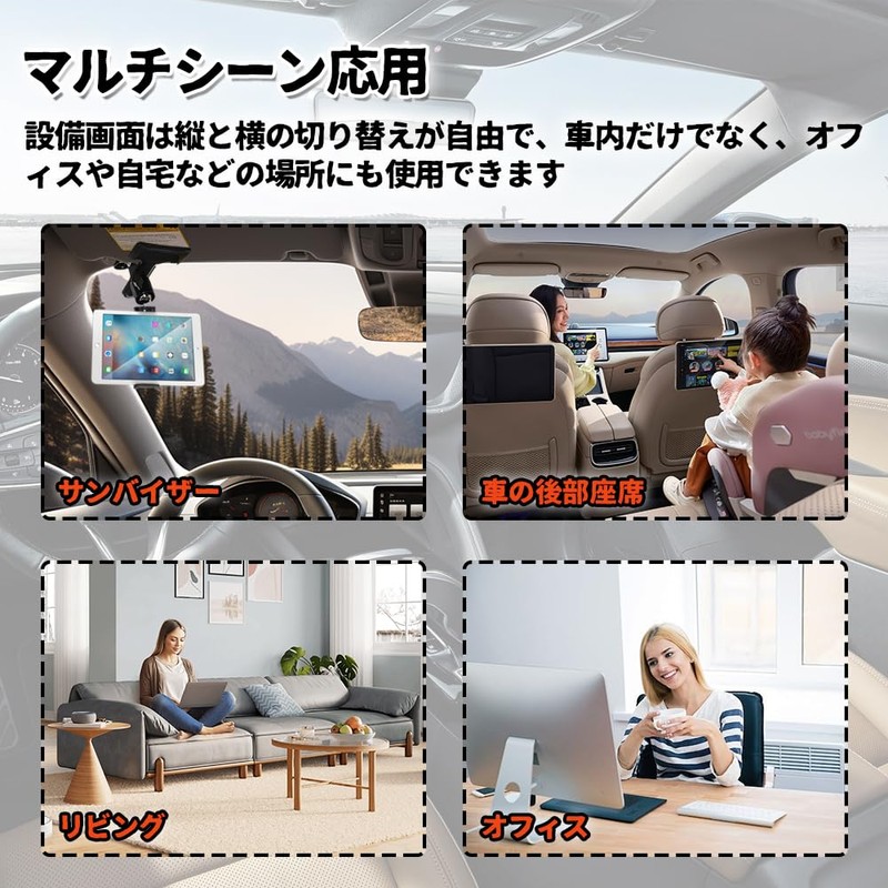 UrbanPulse Car Holder for Tablets, Smartphones, Stands, Sun Visor Holder,