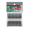 ANEX ACT-14M Color Torsion Bit, Double-Ended, Slim +2 x 65,