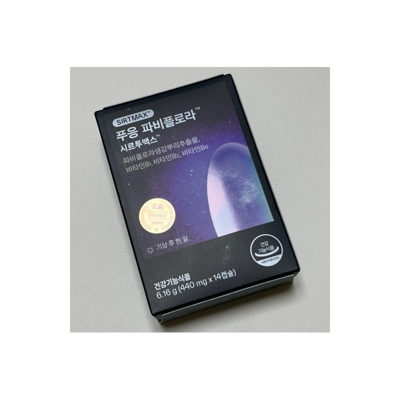 Phuung Fabiflora Efficacy Phuung Papiflora Fabiflora Extract Sirtuin 1 box