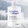 Collagen/Cleansing Foam/500g/1Pc