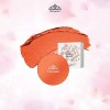 Rinasita [리나시타] 데일리 멀티포인트 밤 엠마 [Lee Nasita] Daily Multi-Point Balm Emma