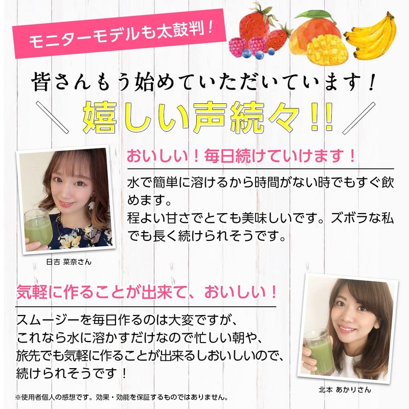 ダイエットスムージー 200g 乳酸菌クレンズダイエット CLEANSE BEAUTE SMOOTHE 置き換え (バナナ)