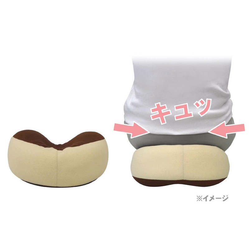 King Pelvic Cushion