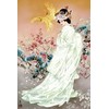 Funnybox White Kimono Beauty Paintings by Haruyo Morita- Wooden Jigsaw