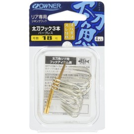 Owner 13134 Triple Hook, 3 Thick Sword Hooks, No. 18