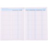 Franklin Planner Organizer 7 Habits Business Weekly Starts January 2026