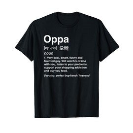 Oppa Definition Korean K-Drama Boyfriend Husband T-Shirt