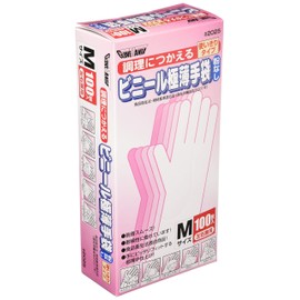 Kawanishi Industry Cooking Vinyl Ultra Thin Gloves, Powder Free, 100 Count #2025, Clear M