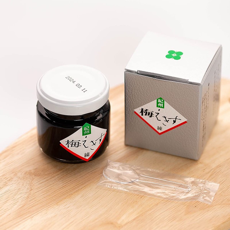 うめ海鮮 国産 梅肉エキス 紀州産 青梅使用 55g（ 濃縮 練りタイプ 無添加 無着色