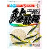 Marukyu Niranbu 9.5 oz (280 g)