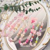 AGEN KGEN AGEN KGEN Phone Charms Cute Beaded Phone Lanyard