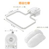 Aieve No Triangle Corner Strong Suction Cup Drainer Net Holder