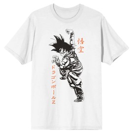 Dragon Ball Z Goku Fighting Stance Men’s White T-Shirt-XXL