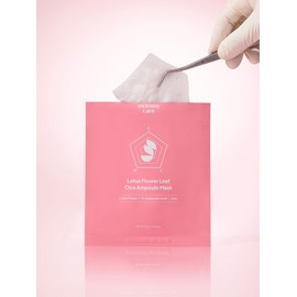 Mommy Care [2 boxes, 14 sheets] Mommy Care Lotus Leaf Soothing Mask Pack / [2박스/14매]마미케어 연꽃잎 진정 마스크팩