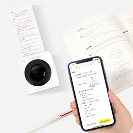 BetterJonny 15 Rolls Print Camera Paper Refill, 57 x 25 mm HD Printing Thermal Paper for Most Kids Instant Cameras