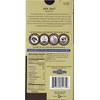GHIRARDELLI Intense Dark Chocolate Bar, Sea Salt Almond, 3.5 Oz