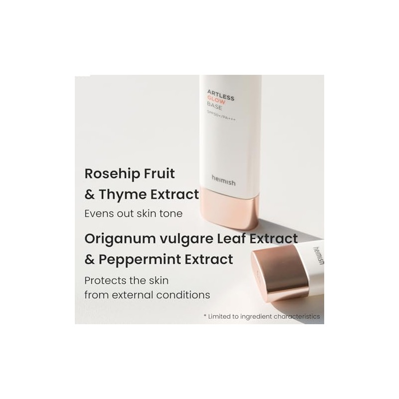 HEIMISH Artless Glow Base SPF 50+ / PA++