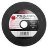 Resiton CA60R Cutting Wheel for Aluminum/FRP, Pack of 5, 105 x 1.0 x 15