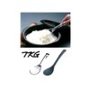 Endoshoji BSY6303 Rice Spoon, Commercial Use, Serving Rice Spoon, 11.8