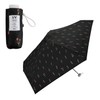 [2025] Wpc. Parasol Baby Umbrella, Petite Tulip, Black (Tulip) <100%