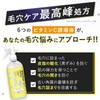 WHITELE FIFTH 6 Vitamins C Derivatives, Mist Lotion, Poreless, Retinol,