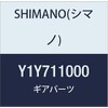Shimano 11T Top Gear Repair Parts CS-HG200 Y1Y711000