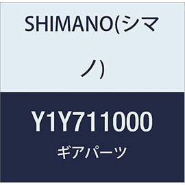 Shimano 11T Top Gear Repair Parts CS-HG200 Y1Y711000