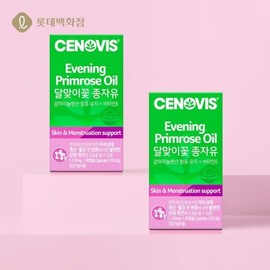 Synovis 세노비스 () 달맞이꽃 종자유 감마리놀렌산 비타민E 1120mg 90캡슐x2개 2개월분 SENOVIS Evening Primrose Oil Gamma-Linolenic Acid Vitamin E 1120mg 90 Capsules x 2 Packs (2 Months Supply)