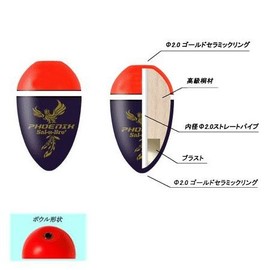 【SALUBRE/ソルブレ】ティーフェニックス M T-PHOENIX-M オレンジ G5 685388