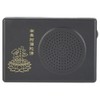 Buddhist Chanting Player Automatic Buddha Sound Machine for Home Buddhist