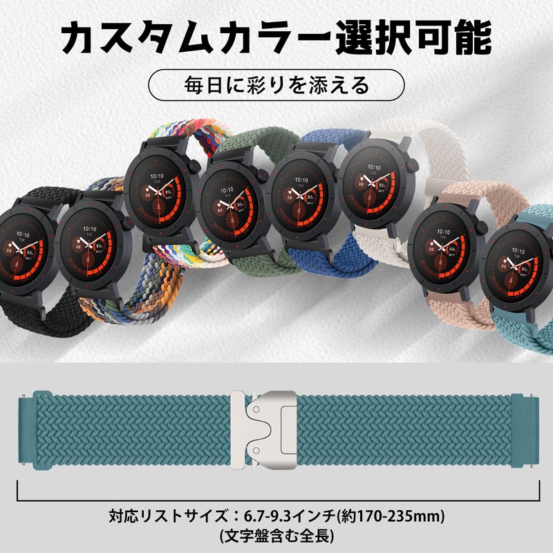 [HinZann] CMF by Nothing Watch 3 Pro/Pro 2 Compatible 22mm