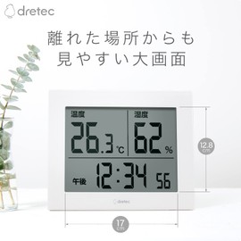 Dretec Large Screen Thermo-Hygrometer, Hakimie, Digital Thermometer, Hygrometer, Large, Flu, Heatstroke Prevention, Stand, Wall Mounted, White