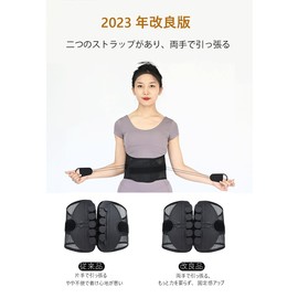 Corset Lumbar Supporter Pelvic Supporter Lumbar Belt Pelvic Belt Posture Correction Waist Pelvic Correction Pelvic Correction Lumbar Correction Postpartum Hunchback Correction Women's Man (L)