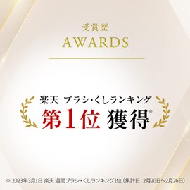 ReFa HEART BRUSH for SCALP Matte Mint Refa Heart Brush Force Sculpt Scalp Care