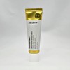 Dr. Jart Ceramidin Ultra Moisture Cream 50ml / 닥터자르트 세라마이딘