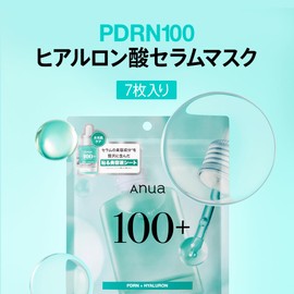 ANUA(Anua) PDRN Hyaluronic Acid Capsule 100 Serum Mask Pack (7-piece) Face Mask Hydration Moisturizing Skin Texture Glow Hydrated Skin pdrn hyaluron serum maskpack Dry Skin Combination Skin Care