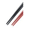Married and Wife Chopsticks with Paulownia Box and Wrapping Included,