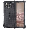 Elecom PMWS226ZEROGBK AQUOS SENSE7 [SH-53C | SHG10] Case Cover, Shockproof,