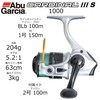 AbuGarcia CARDINAL III S1000 Spinning Reel with Line