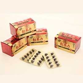 Red Retist 32 Red Gang Capsules, 60 Capsules