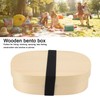 Bento Box Portable Japanese Style Wooden Large Single Layer Removable