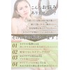 【Supervised by a Nail Artist for Beginners】 Cuticle Nipper 3-piece