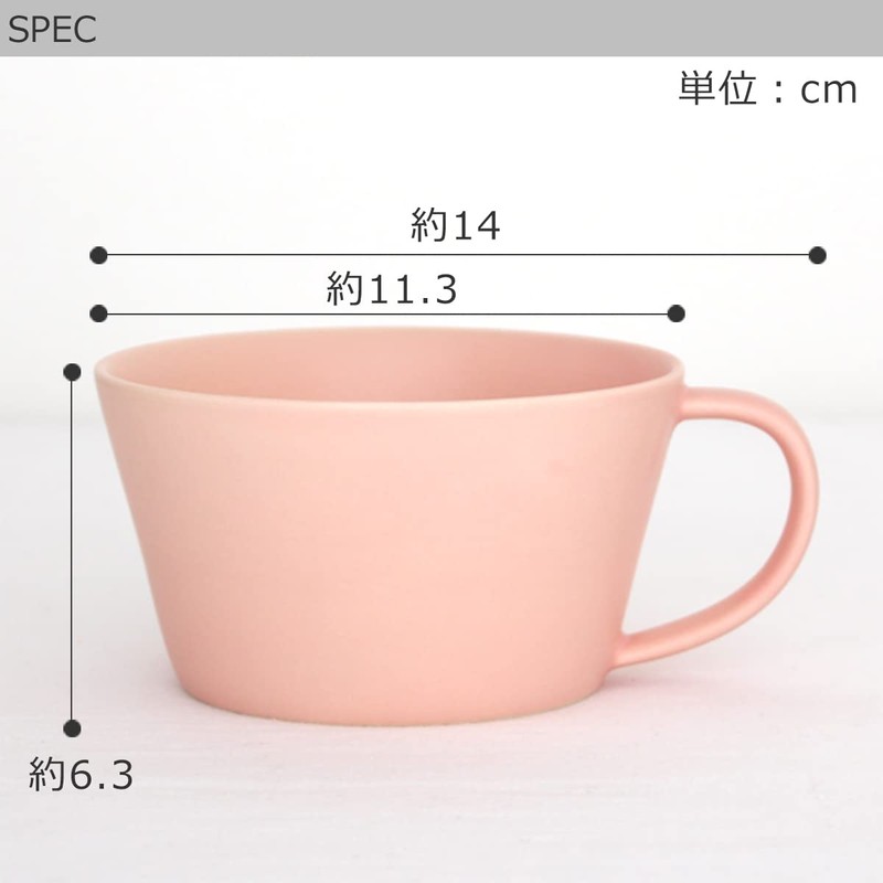 SAKUZAN Sara Soup Cup Stylish Set, Pair in Wooden Box,