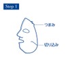 Suisai Pack Mask, 3D Mask, 4 Pieces