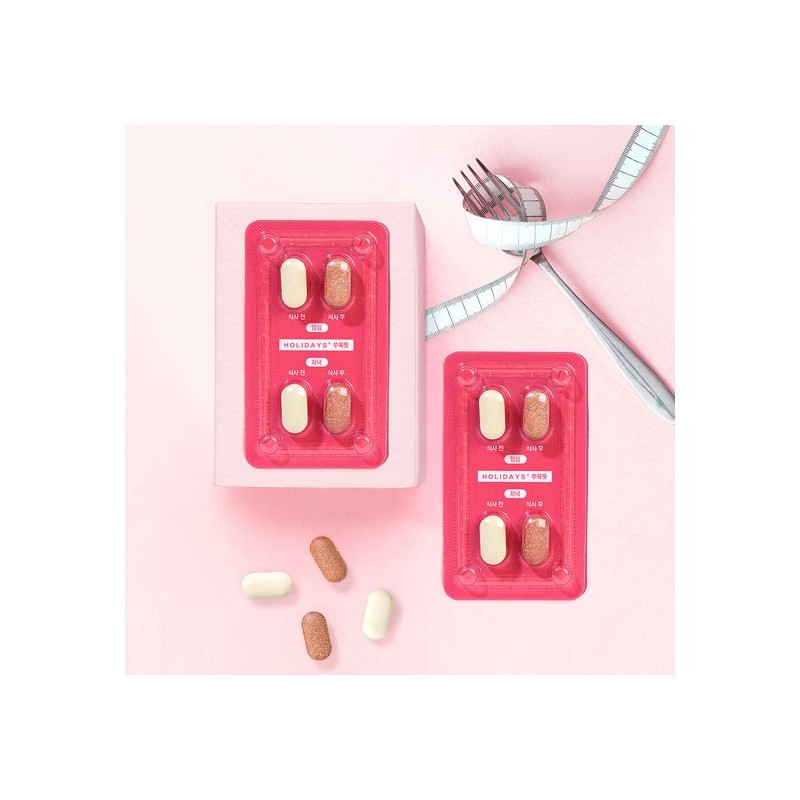 Holidays Diet Ssook Fit 2 boxes of 56 tablets each