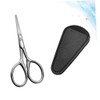 1set Portable Beard Scissors Pu Cover Beauty Scissors for Facial