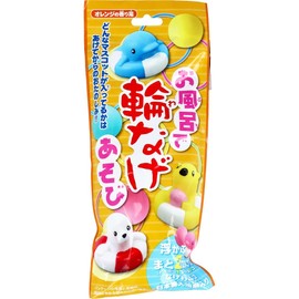 お風呂で輪なげあそび